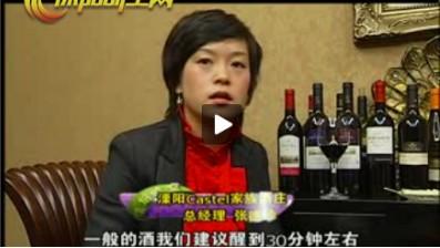 ���Ա��Ⱦ��Ů�˴��ع� �ɳܣ�