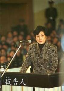 ���Ա��Ⱦ��Ů�˴��ع� �ɳܣ�