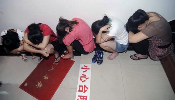 ������Ŀ��ɨ���ֳ� ����ȵ�