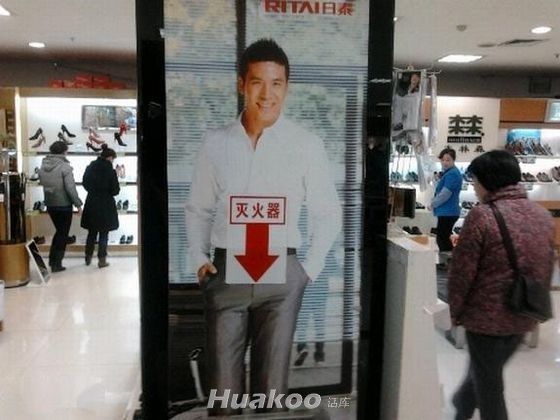 ��ͼ��������һ������� ��Ц��ͼ