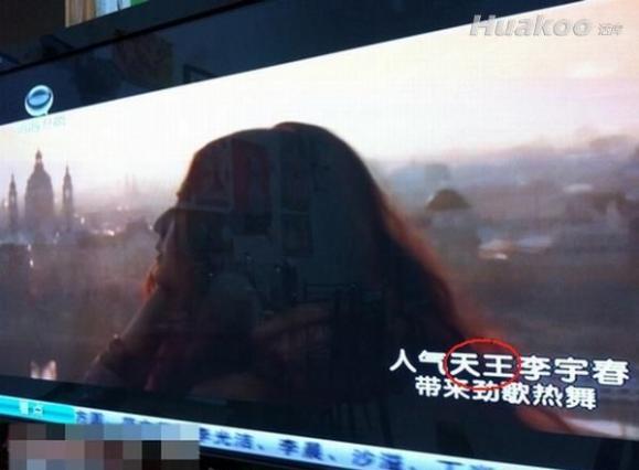 ���ֶ�� �����������Ķ����� ��ЦͼƬ