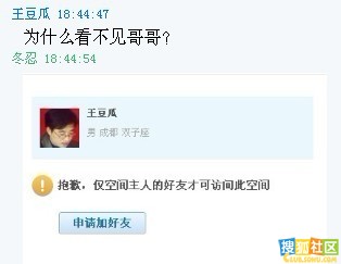 ���޳ܣ�����ѧ���ܱ����ļ�¼�ع⣨��ͼ��