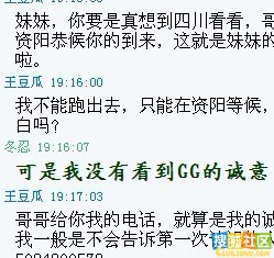 ���޳ܣ�����ѧ���ܱ����ļ�¼�ع⣨��ͼ��