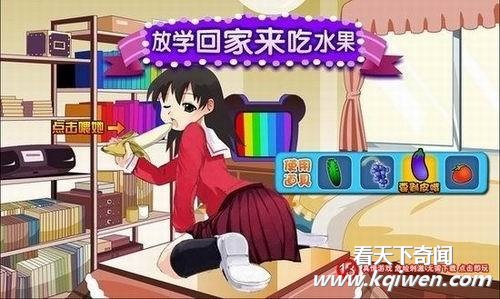 ���˵û�й��У��ӵ����ε��׹������̵�(ͼ�飩