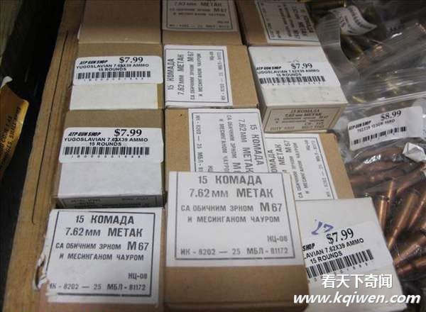 ʵ���������𾪵�����ǹе���� ����������ȫ(��ͼ52P)