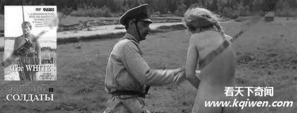 ͼ���սŷ��ս�������ӵ��Է����¼:Ұ���ݲ�ǿ�鸾Ů(��ͼ)